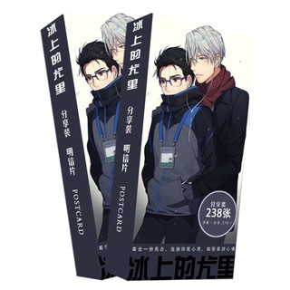 Postcard Anime Yuri on Ice [CÓ SẴN]
