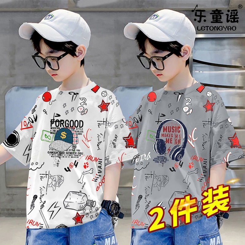 Mới Áo Thun Tay Ngắn Dáng Rộng Thời Trang Cho Bé Trai
