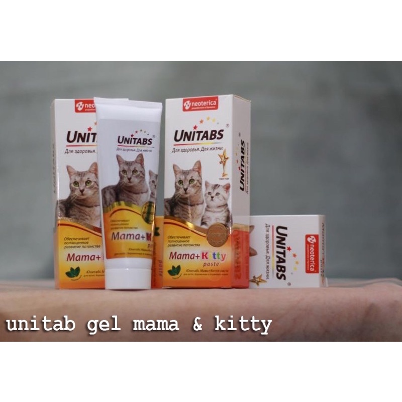 GEL DÀNH CHO MÈO CON, MÈO ĐANG MANG THAI VÀ CHO CON BÚ UNITABS MAMA + KITTY NHẬP NGA