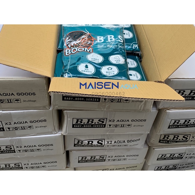 1L Phân Nền Baby Boom Soil X2 Shrimp cho tép cảnh