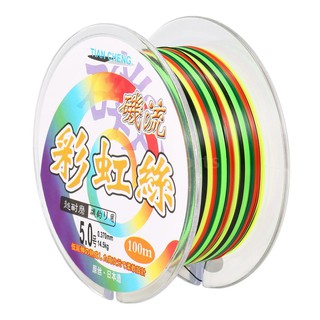 Dây câu cá nhiều màu 1M / 100m