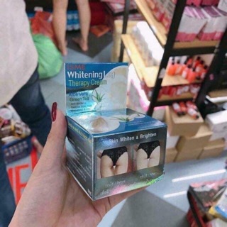 Kem trị thâm mông ISME Whitening Leg Therapy Cream