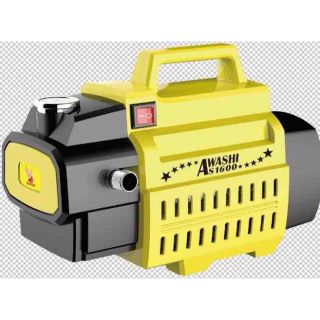 Máy rửa xe xách tay mini công suất 1600w