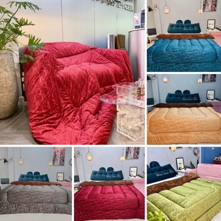 CHĂN LÔNG THỎ VÂN CHÌM DIOR ĐẠI HÀN SIÊU ẤM - 4KG