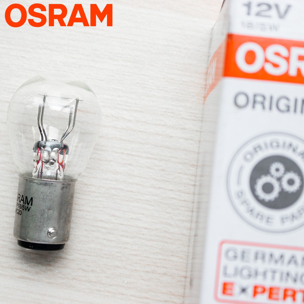 Bóng đèn OSRAM S25 Dream, Wave sau (7231)