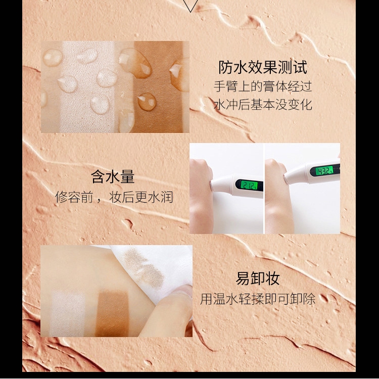 [Hàng mới về] Thỏi Kem Che Khuyết Điểm Tạo Khối Bắt Sáng 3D Dành Cho Phái Nữ