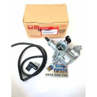 bình xăng con wave s110 0127