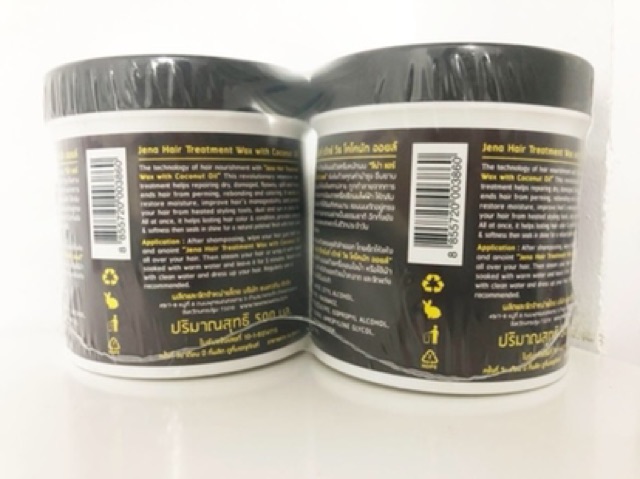 [AUTH] Kem ủ phục hồi tóc hư tổn từ dầu dừa Jena Hair Treatment Wax Thái Lan (500ml)