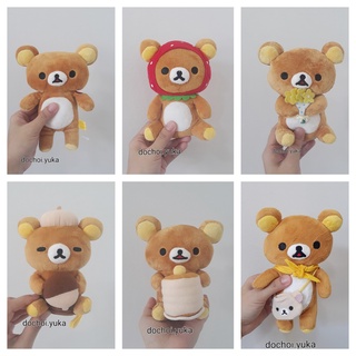 Gấu bông Rilakkuma size nhỏ