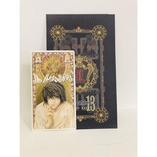 Postcard Death note