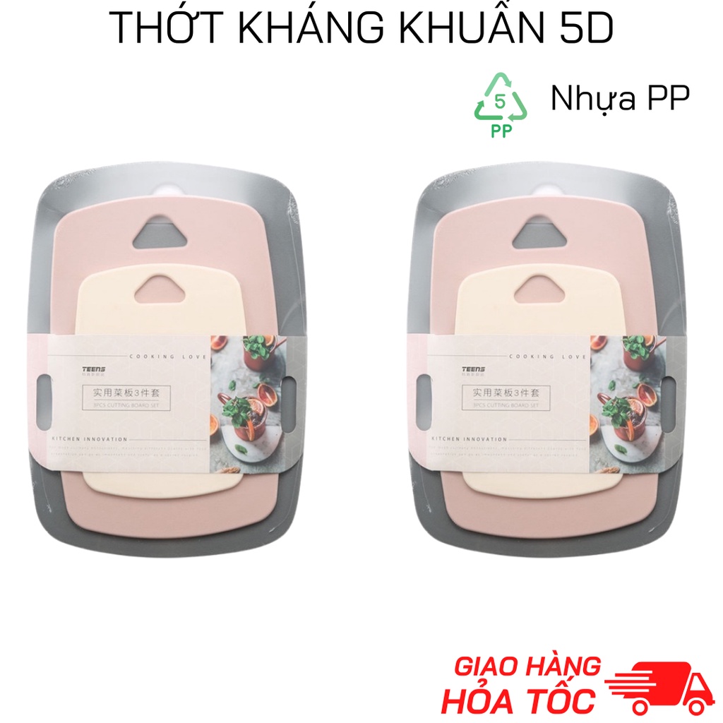 Thớt Kháng Khuẩn 5D Chống Trơn Trượt & Chống Xước Bề Mặt Độ Cứng Tốt Thớt Thái Băm Nhựa Lúa Mạnh Chống Nấm Mốc