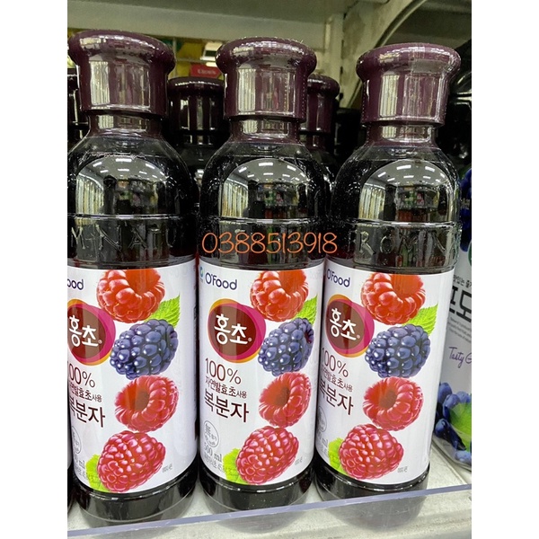Nước uống vị trái cây Hongcho Lựu/ Mâm xôi/ Việt quất 500ml Hàn Quốc