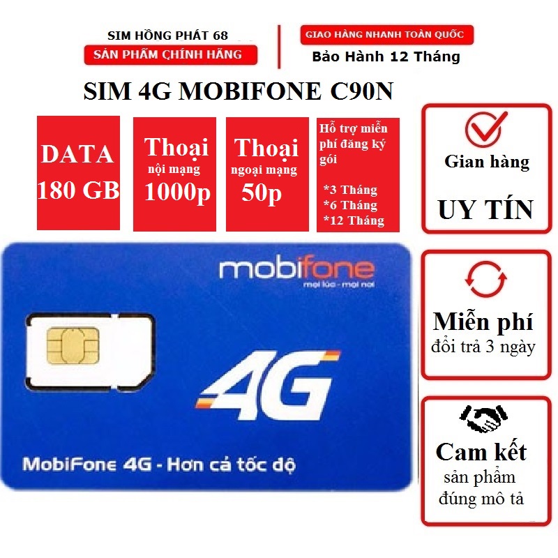Sim 4G Mobifone C90N Data 4Gb/Ngày GỌI MIỄN PHÍ, SIM PHÁT WIFI MAX BĂNG THÔNG,Gọi ngoại mạng 50p miễn phí