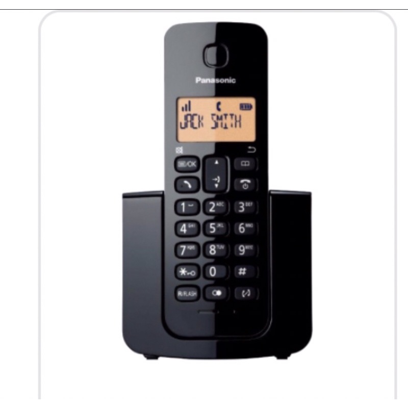 Điện thoại mẹ bồng con panasonic kx-RGB 110cx