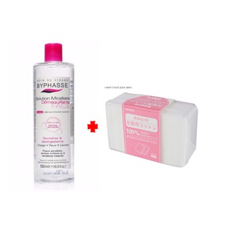 combo nước tẩy trang byphase và bông miniso 1000 miếng (nấm rơm shop)
