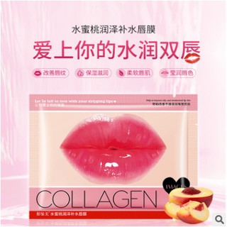MẶT NẠ Ủ MÔI BIO.AQUA