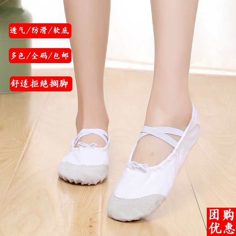 Đen Giày Thể Thao Vải Bố Thời Trang Cho Nữ