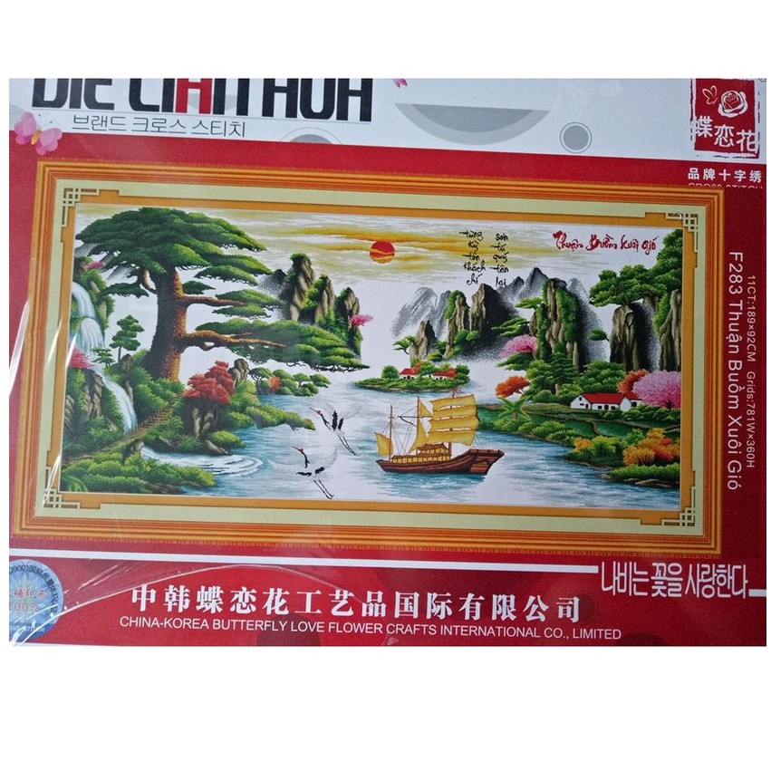 Tranh Thêu Chữ Thập THUẬN BUỒM XUÔI GIÓ. Kích Thước: 1m50 x 67cm - 1m89 x 92cm