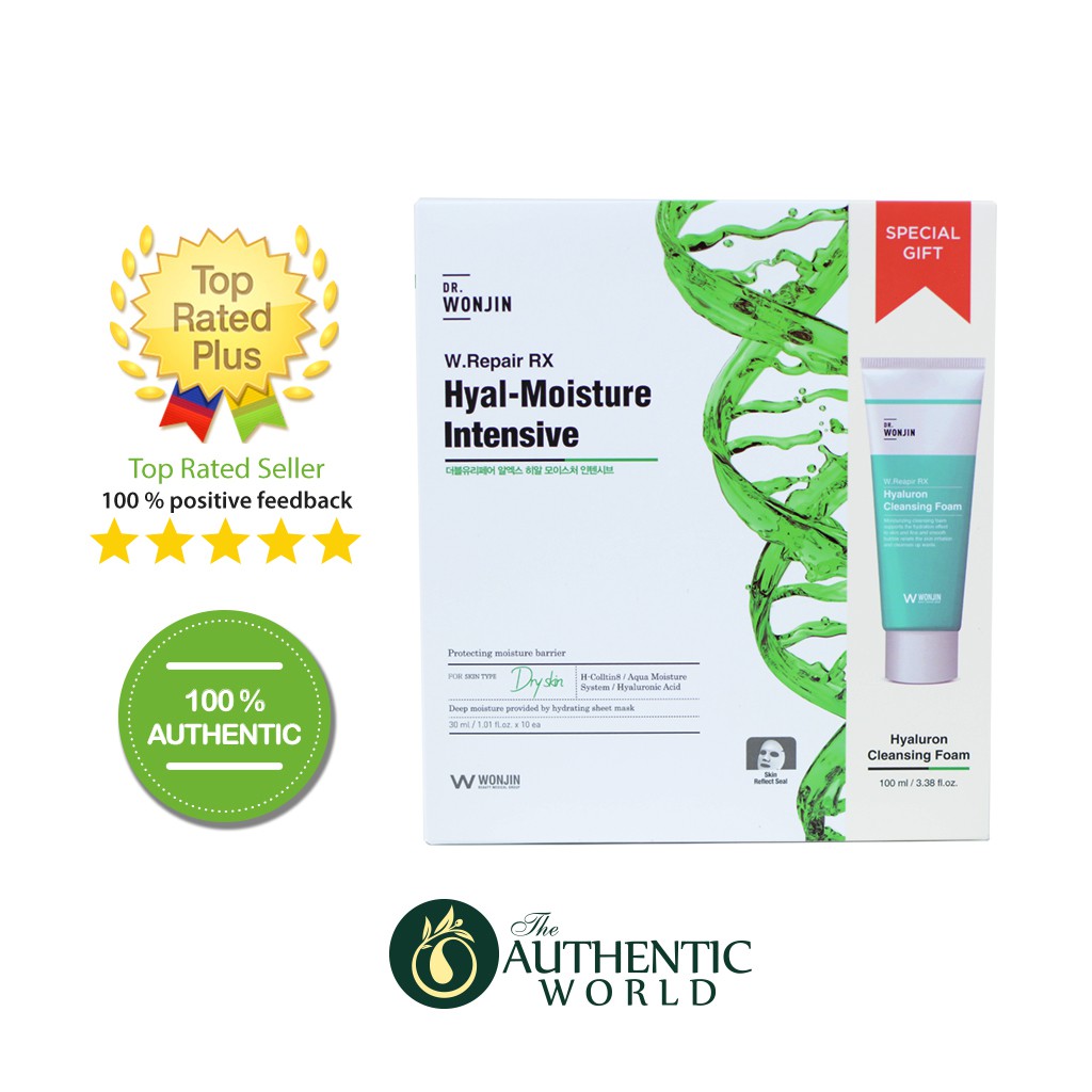 Wonjin - Set mặt nạ Hyal Moisture Intensive xanh lá, Up-tension Peptide care tím