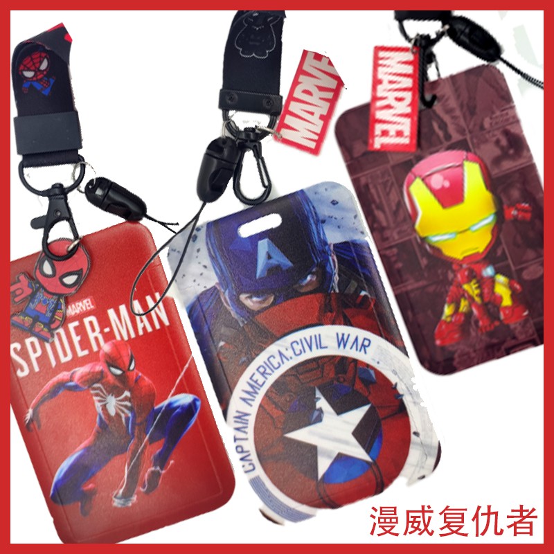 Chủ thẻ Marvel có dây buộc qua cổ Chủ thẻ Captain America THE Avengers Siêu nhân hình người dơi Iron man Deadpool Spider-Man Quà giáng sinh Chủ thẻ và dây buộc người nhện, bao đựng thẻ Iron Man, bao đựng thẻ Spiderman, bìa đựng thẻ siêu nhân card holder