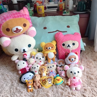 Gấu bông Rilakkuma