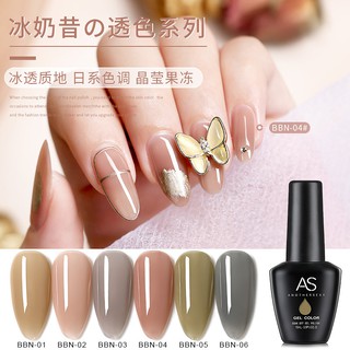 Sơn gel AS mã BBN thạch chai đen 15ml chính hãng