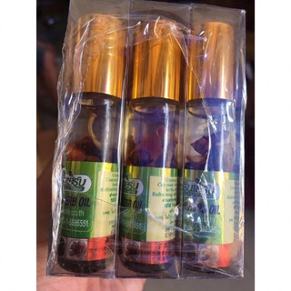Dầu Gió Xâm Thảo Dược Thái Lan 8ml