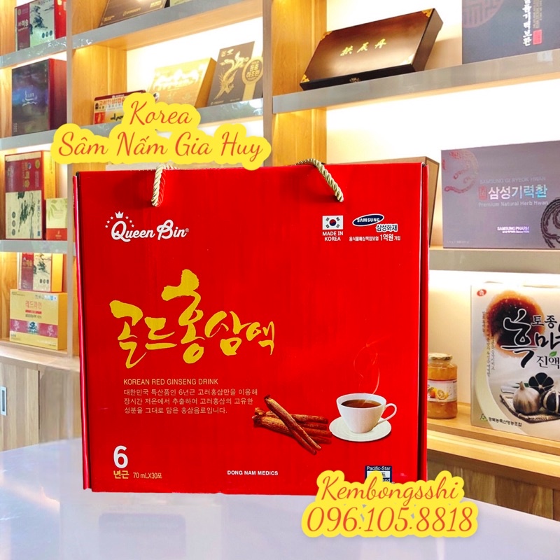 Nước Hồng Sâm QUEEN BIN 6 năm tuổi Hàn Quốc - Hồng sâm chén