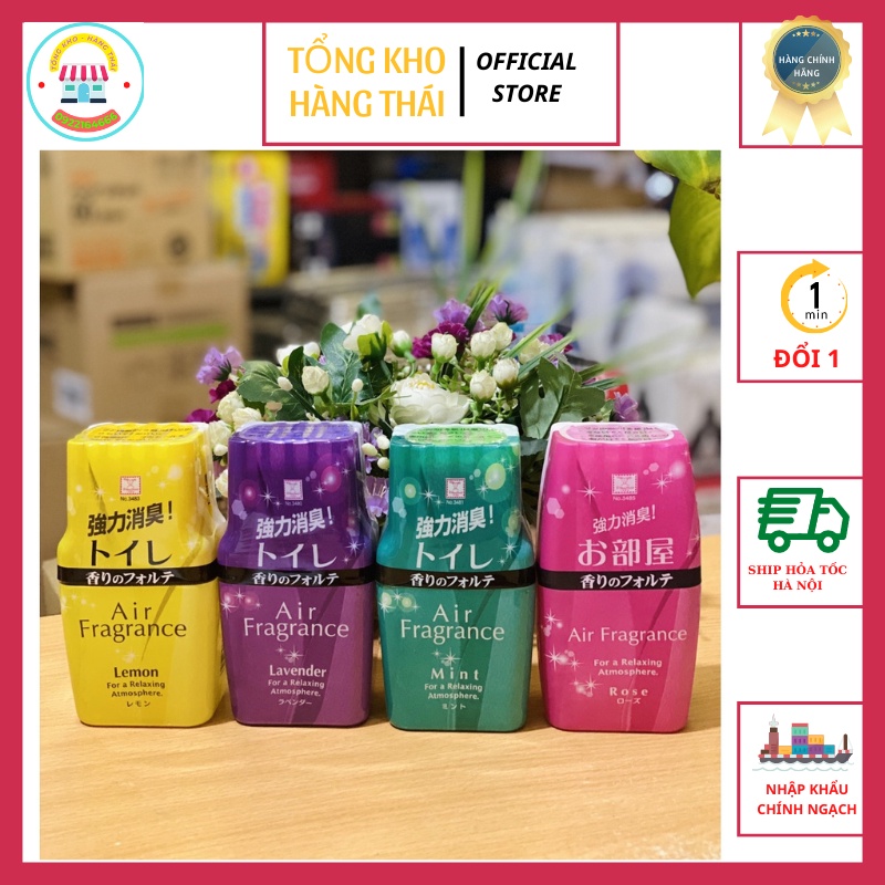Hộp Khử Mùi Nhà Vệ Sinh Toilet Air Fragrance Kokubo 200ml Nội Địa Nhật Bản Hương Liệu Tự Nhiên Từ Thực Vật (SP001748)