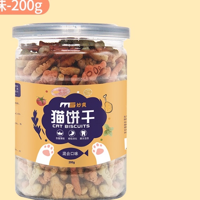 Bánh thưởng MASTI cho chó mèo chó poodle chó con -Snack cho chó mèo hamster  giúp chắc răng-lông bóng mượt SIÊU NGON