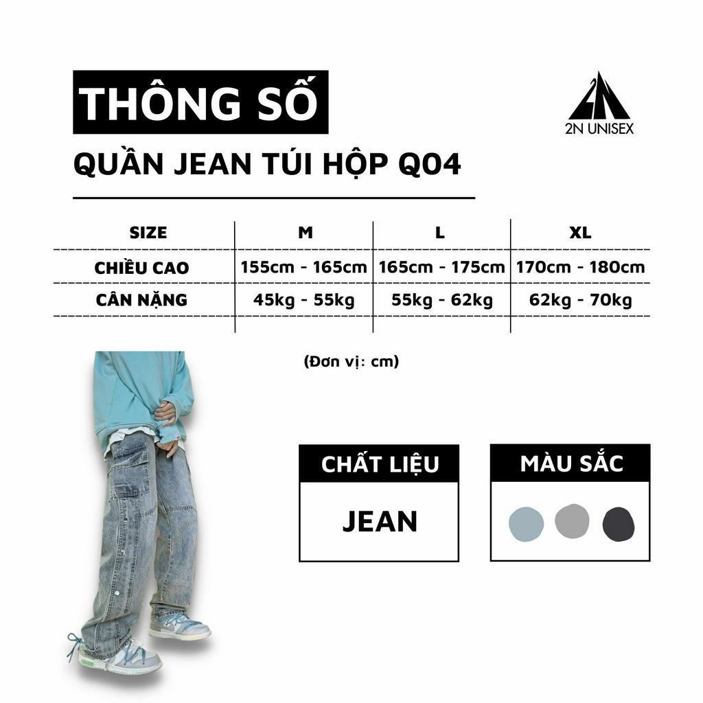 Quần jean nam nữ ống rộng 2N Unisex cài nút bấm hai bên màu xanh/xám Q04