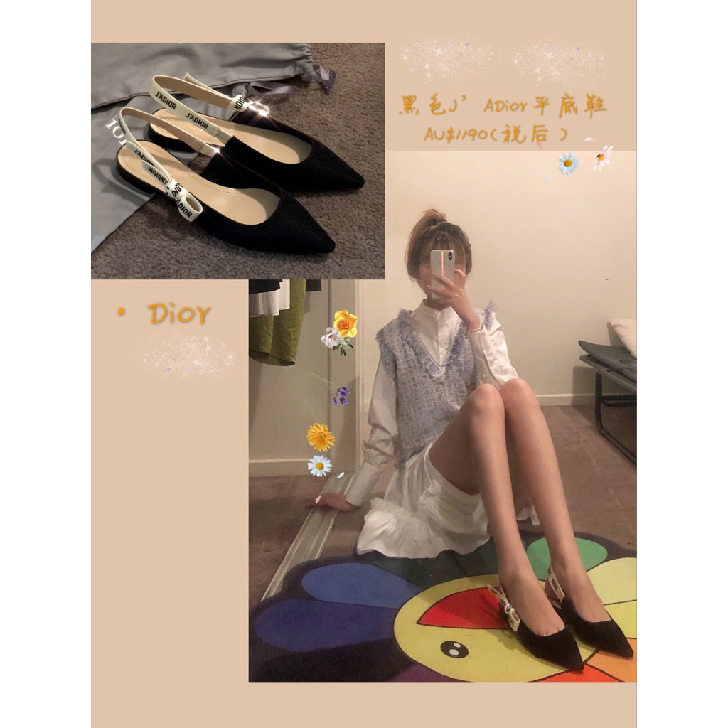 No Box-J 'Adr SLINGBACK BALLERINA FLAT