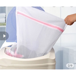 Túi lưới cao cấp giặt đồ máy giặt 30 x 40 cm