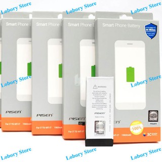 PIN PISEN ĐT táo CHUẨN-PATECH BH 12 THÁNG TOÀN QUỐC