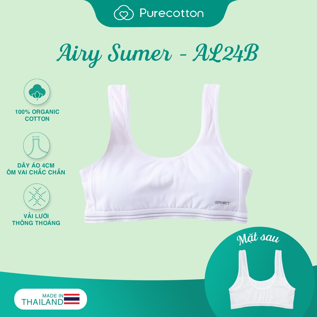 Áo lá học sinh Airy Summer Purecotton bề mặt vải thoáng khí cho bé gái mới lớn kiểu dáng chui đầu không đệm PC069