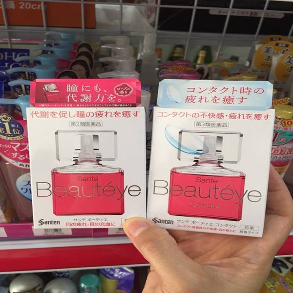 [Xách tay] Thuốc Nhỏ Mắt Sante Beauty Eye 12ml