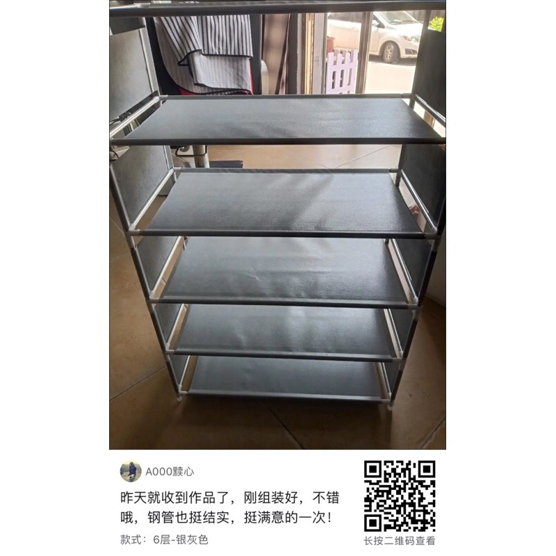Kệ để giày,dép,đồ dùng 6,7 tầng