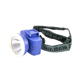 ĐÈN PIN ĐỘI ĐẦU SUNHOUSE SHE-L5033