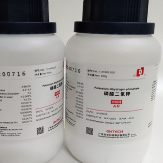 Hóa chất KH2PO4 kali dihidrophotphat KDP 500g,CAS 16788-57-1 potassium dihydrogen phosphate Sơn Đầu