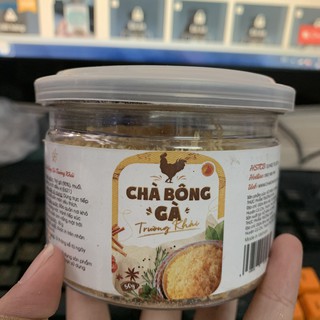 CHÀ BÔNG GÀ - HỦ 50GR