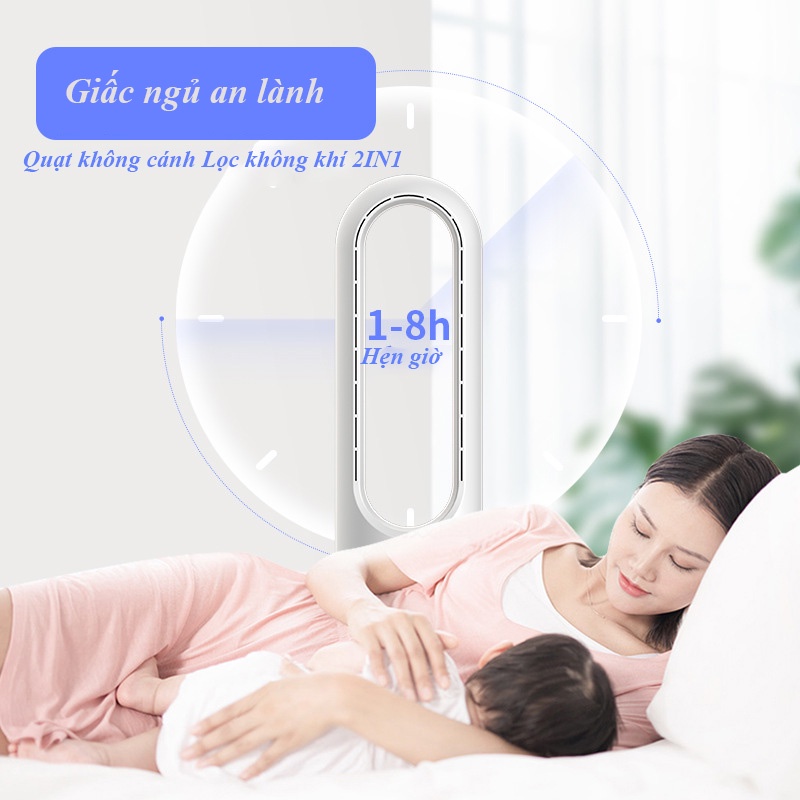 Quạt không cánh Lọc không khí 2in1🍀PURE COOL 018🍀 màn hình LCD hiển thị 8 tốc độ gió kèm điều khiển từ xa