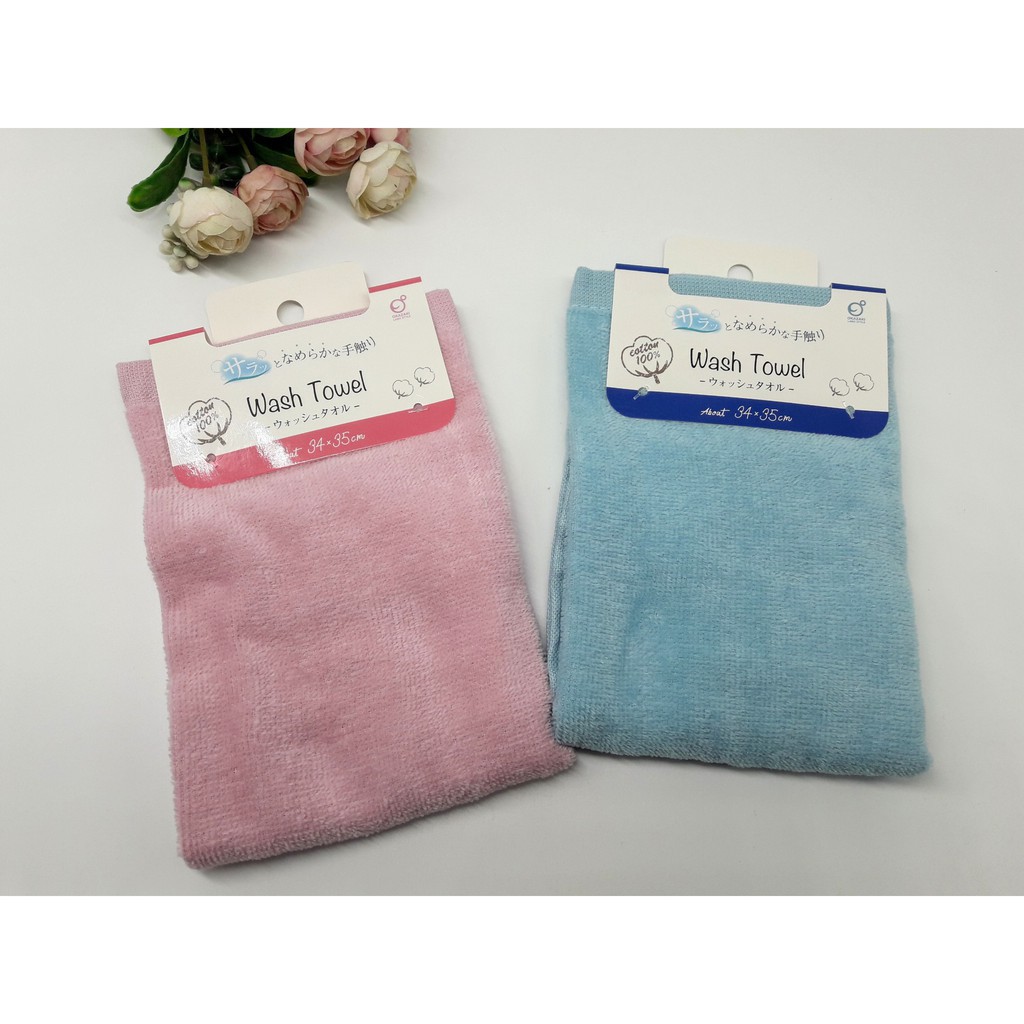 Khăn mặt mềm mịn 100% cotton (màu hồng)