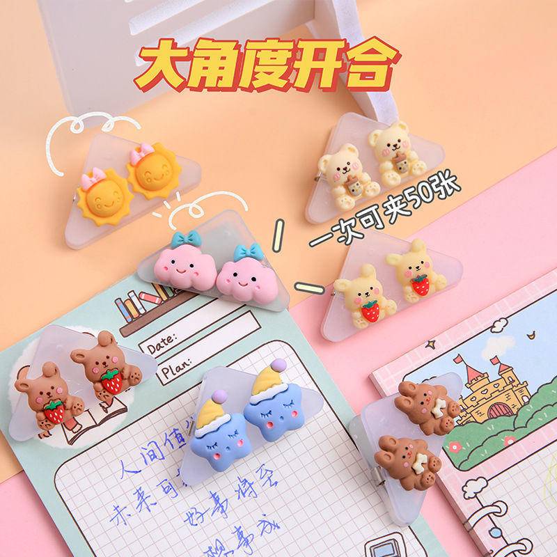 ⭐ iLado ⭐ 【4 PCS】 Kẹp tài liệu mini Tam giác kẹp giữ Kẹp Bướm kẹp nhựa Văn phòng phẩm trong suốt màu đặc Học Sinh kẹp giấy đồ dùng học tập Acrylic Tiện Dụng Cho Học Sinh cho trường học văn phòng dễ thương