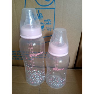 Bình sữa PP Streamline 150ml / 250ml (Mẫu mới- 02 màu)
