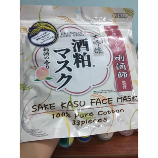 Mặt Nạ SAKE KASU Face Mask 33 Miếng Nhật Bản