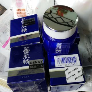 KEM ĐÊM DƯỠNG TRẮNG DA CAO CẤP SEKKISEI KOSE 40g