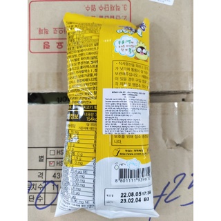 Bỏng lúa mạch jolly pong hàn quốc - 죠리퐁