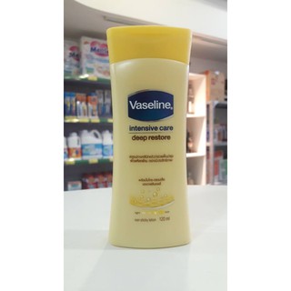 Dưỡng Thể Vaseline 120ml