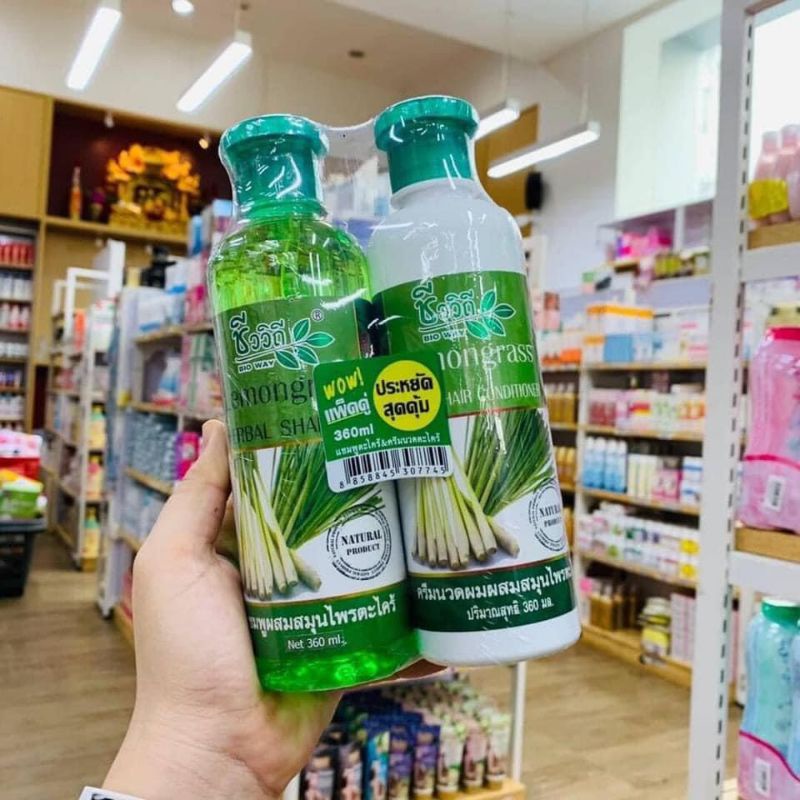 Bộ dầu gội xả Lemongrass Bioway Thái Lan