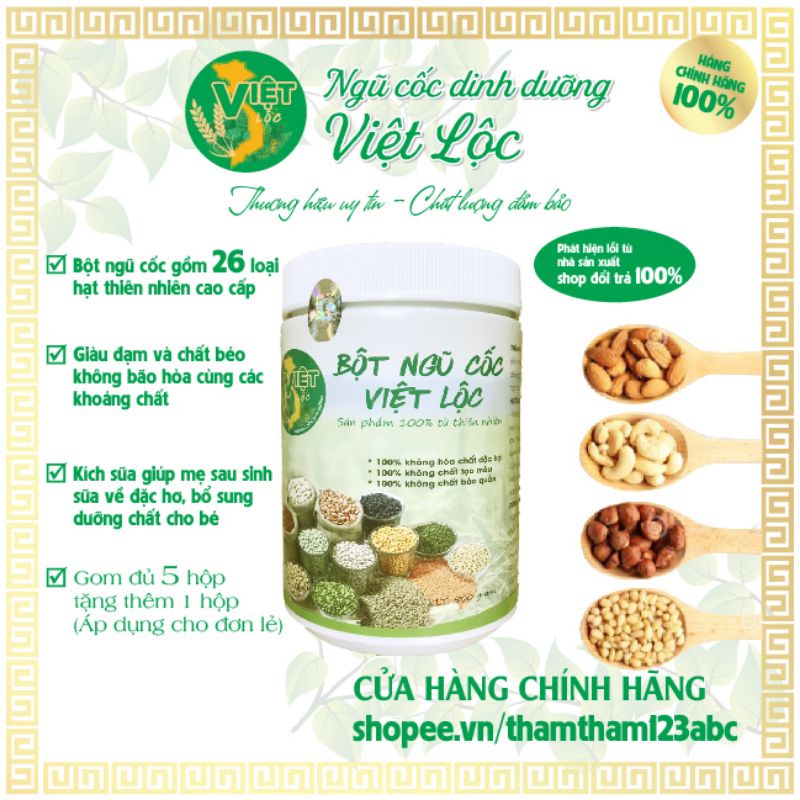 Ngũ Cốc Dinh dưỡng Việt Lộc [500g/1hộp][Date 2022][Combo 6 hộp